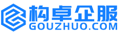 宜昌康能知识产权服务平台